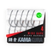 Korda kamakura Wide Gape 4